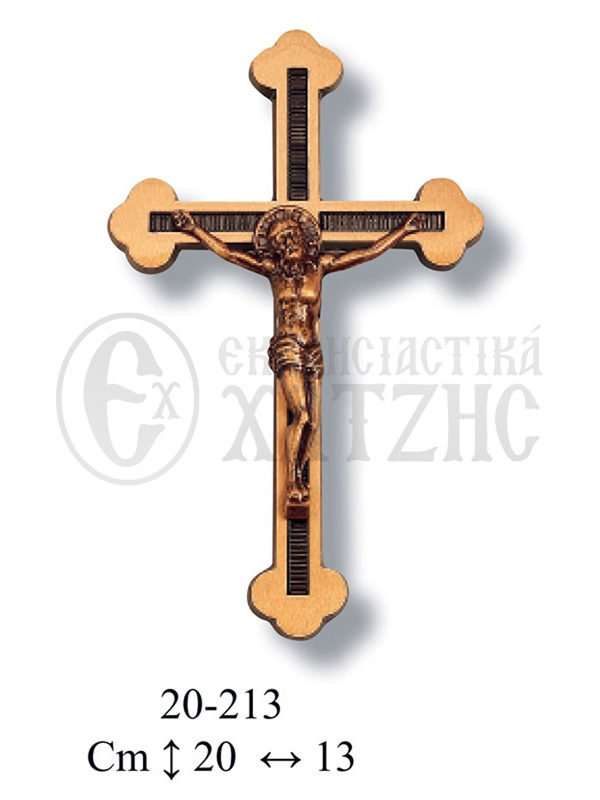 Σταυρός Μνημείου Μπρούτζινος 20-213