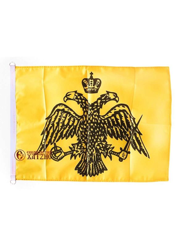 Σημαία Βυζαντίου