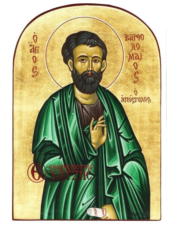 Απόστολος Βαρθολομαίος Αγιογραφία
